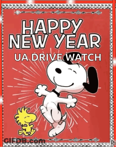 Snoopy And Woodstock Happy New Year Ua Drive Watch GIF