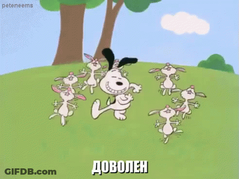 Snoopy Dancing With Rabbits Dovoleh GIF