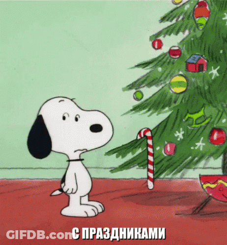 Snoopy Next To Christmas Tree With Candy Cane GIF