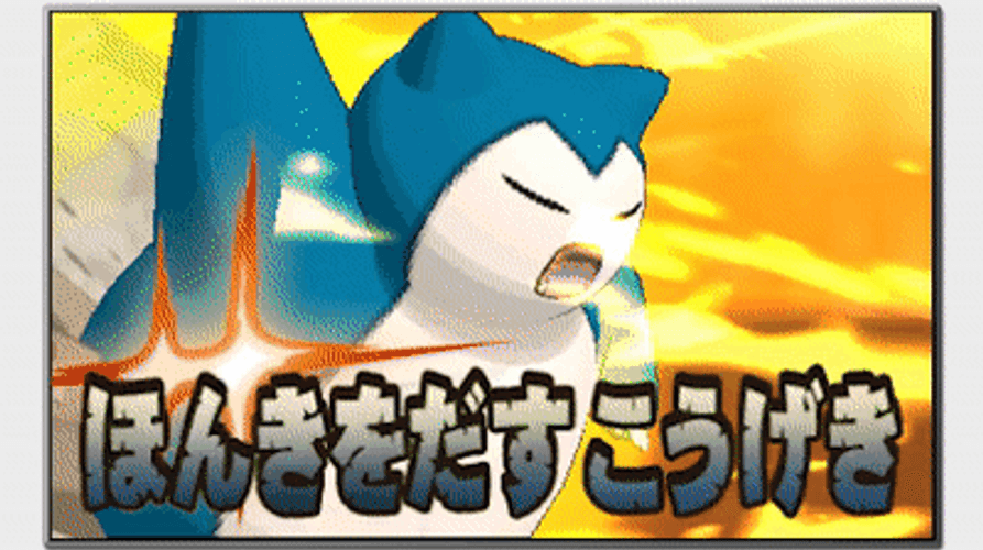 Snorlax High Jump Attack GIF
