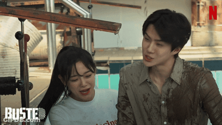 Soaking Wet Kim Se Jeong GIF