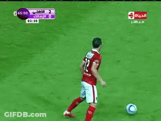 Soccer Game On TV At 00:53 GIF