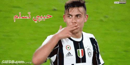 Soccer Player Covering Mouth In Adidas Jersey GIF