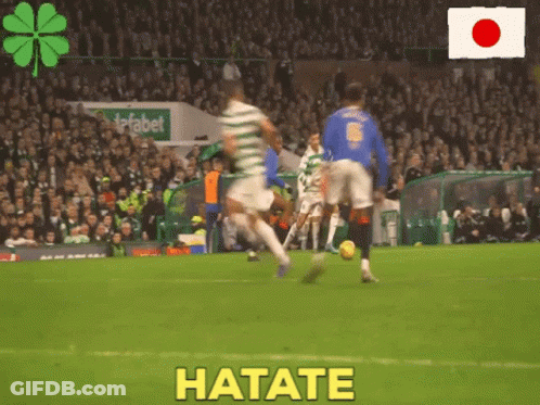 Soccer Player Holding Japanese Flag GIF