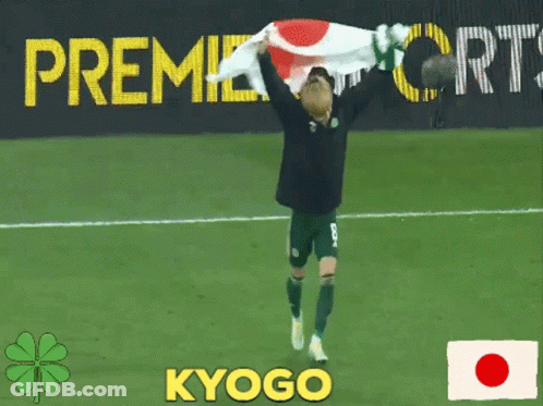 Soccer Player Holding Japanese Flag GIF