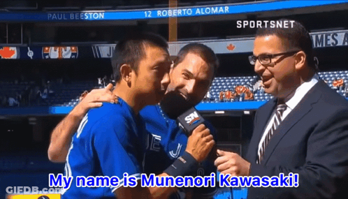 Soccer Player In Front Of Home Hardware Sign GIF