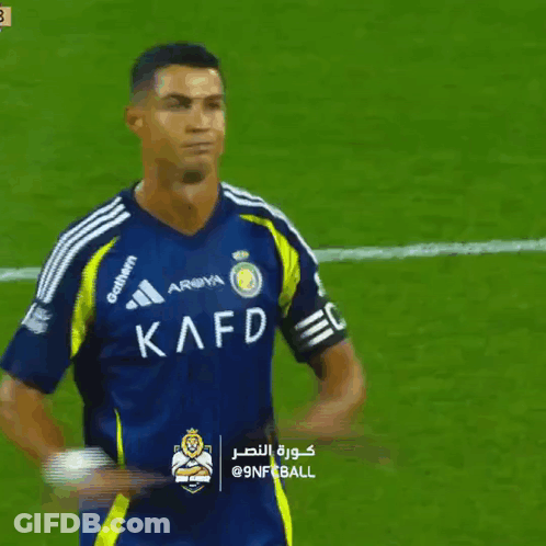 Soccer Player In Kafd Jersey On Field GIF