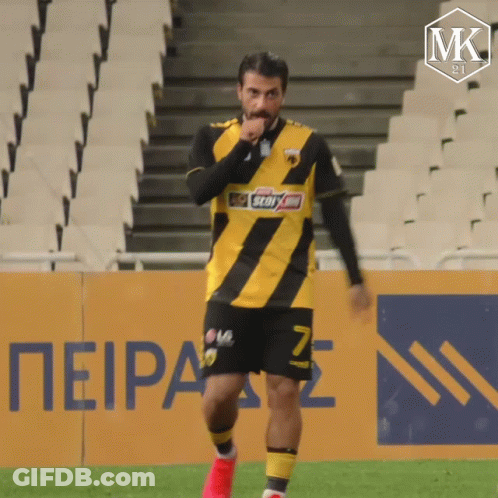 Soccer Player In Number 7 Shorts GIF