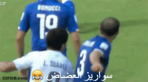Soccer Player Number 19 GIF