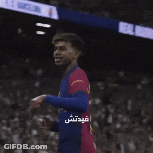Soccer Player Number 19 Before Crowd GIF