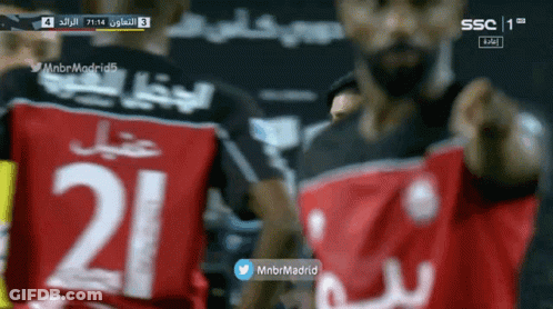 Soccer Player Number 21 On Shirt GIF