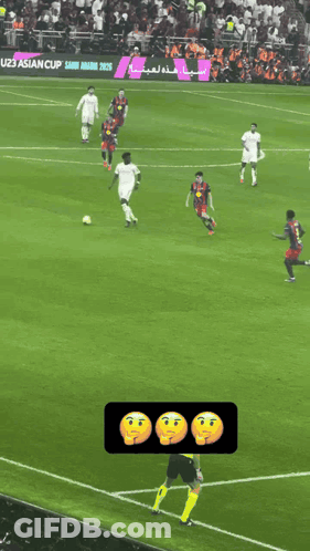 Soccer Players On Field With Asian Cup Sign GIF