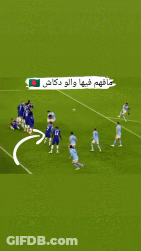 Soccer Players On Field With Green Flag GIF