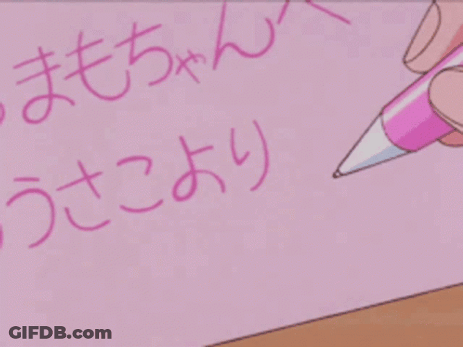 Soft Aesthetic Anime Love Letter GIF