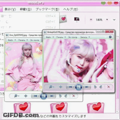 Soft Aesthetic K Pop Computer Home Screen GIF