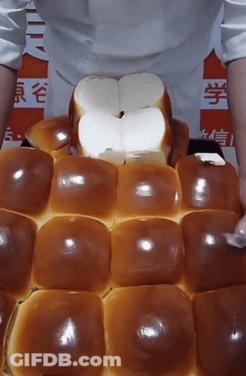 Soft Japanese Dinner Rolls GIF