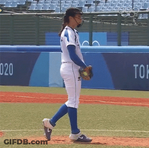 Softball Women's Team Pitching Ball GIF