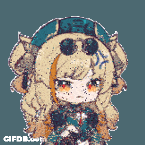 Songque Honkai Sticker GIF