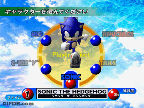 Sonic The Hedgehog Video Game Screenshot With Chinese Writing GIF