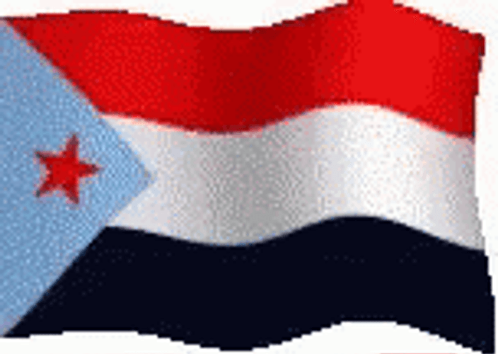 South Yemen Flag Pixel Art GIF