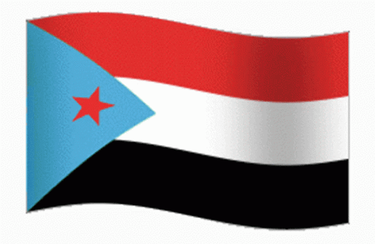 South Yemen Flag Waving GIF
