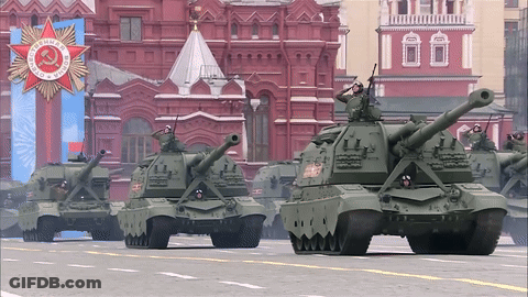 Soviet Union Badge Military Parade GIF