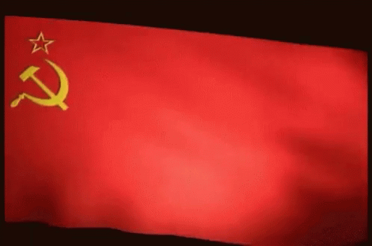 Soviet Union Communism Flag Waving GIF