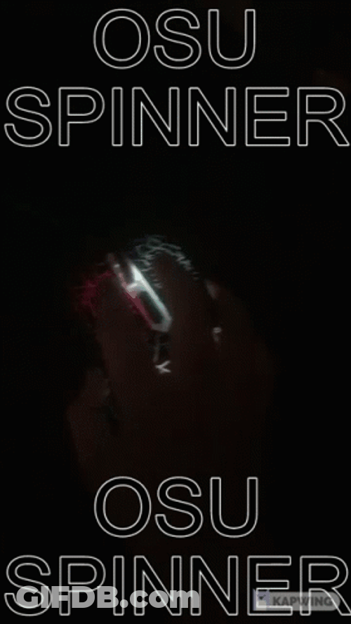 Spinner GIF