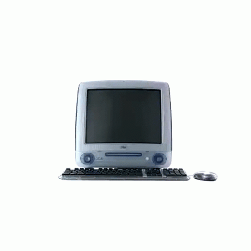 Spinning Computer Chip Old Desktop GIF