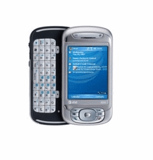 Spinning Current Best Smartphone In The Market GIF