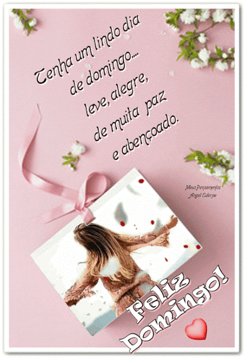 Spinning Lady Feliz Domingo Graphic Art GIF