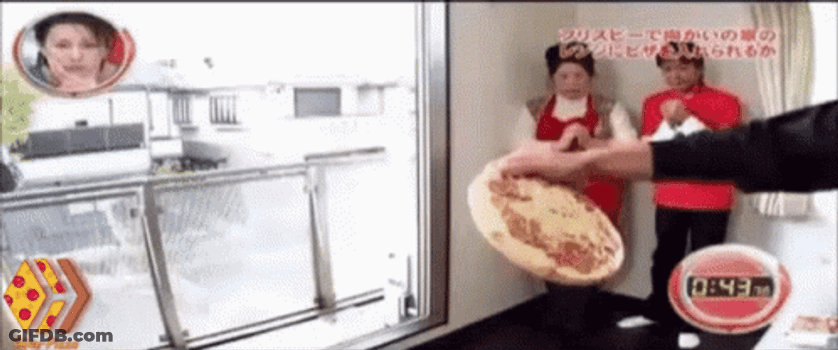 Spinning Pizza Delivery GIF