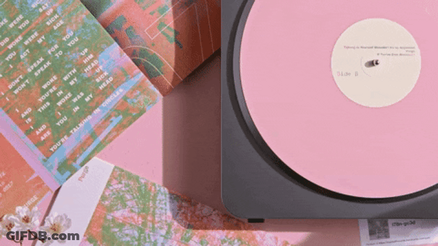 Spinning Vinyl Colorful GIF