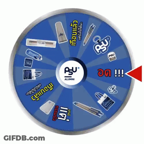 Spinning Wheel With PSU Alumni Logo GIF