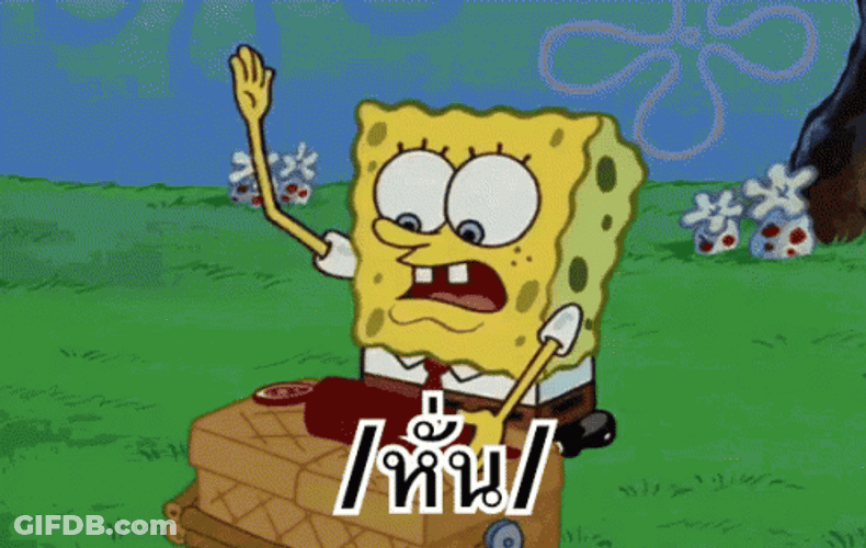 SpongeBob Chop By Hand GIF