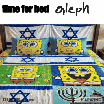 Spongebob Squarepants On Bed GIF