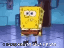 SpongeBob SquarePants With Mas Heart Words GIF