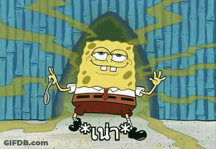 Spongebob Sunday Stinky Breath GIF