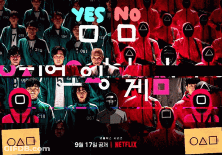 Squid Games Poster GIF