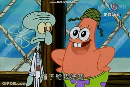 Squidward And Patrick Standing On A Boat GIF
