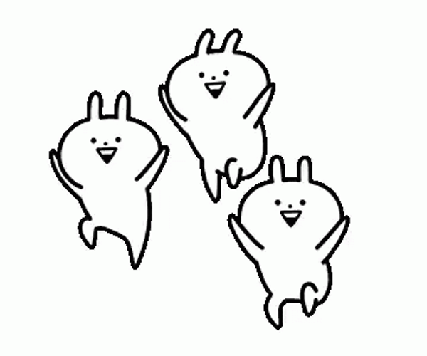 Squishy Bunny Group Of Three GIF