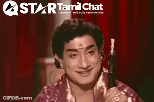 Star Tamil Chat Ad Man Holding Gun GIF