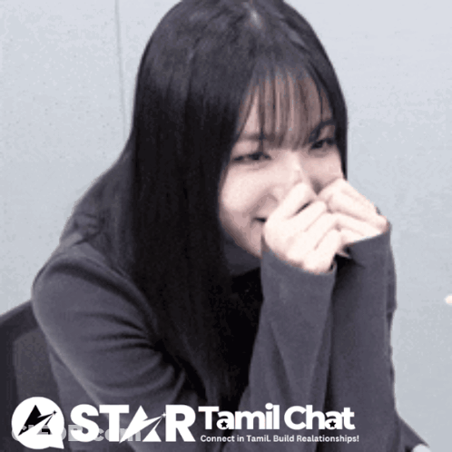 Star Tamil Chat Advertisement Girl GIF