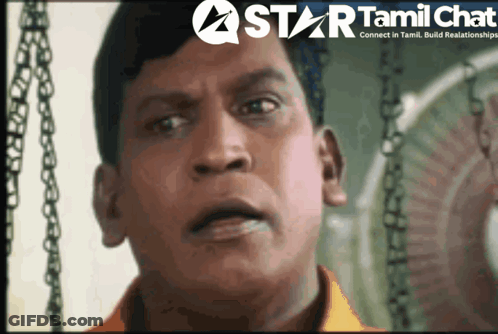 Star Tamil Chat Advertisement Man's Face GIF
