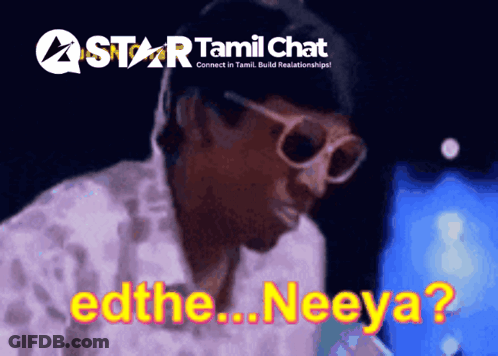 Star Tamil Chat Advertisement Man Wearing Glasses GIF