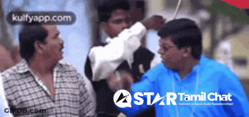 Star Tamil Chat Advertisement With Three Men GIF