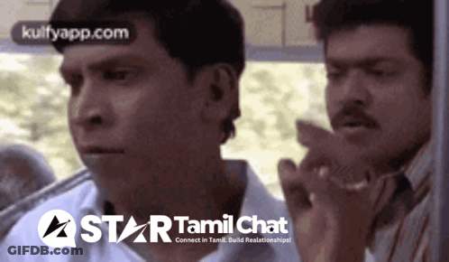 Star Tamil Chat Advertisement With Two Men Talking GIF