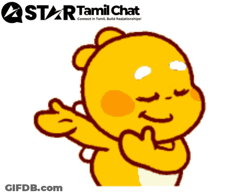 Star Tamil Chat Advertisement With Yellow Cartoon Character GIF