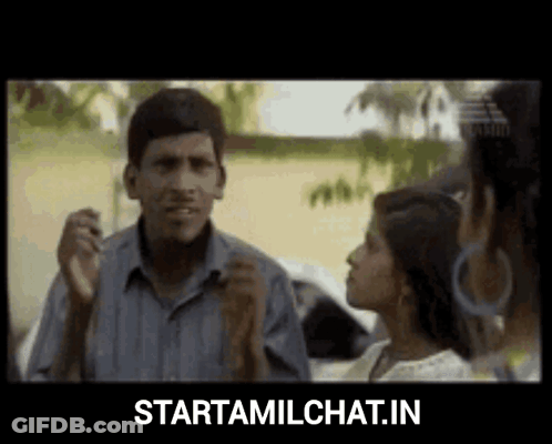 Star Tamil Chat GIF