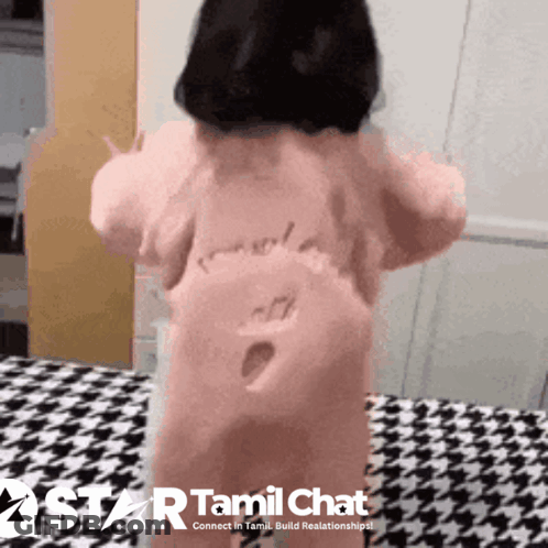 Star Tamil Chat Little Girl Dancing GIF